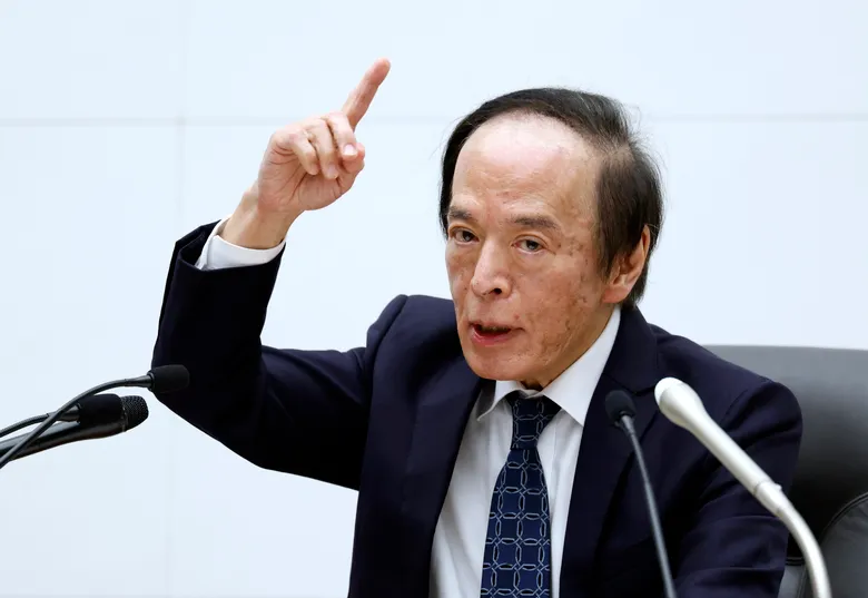 Японія підвищила облікові ставки до максимуму за 30 років