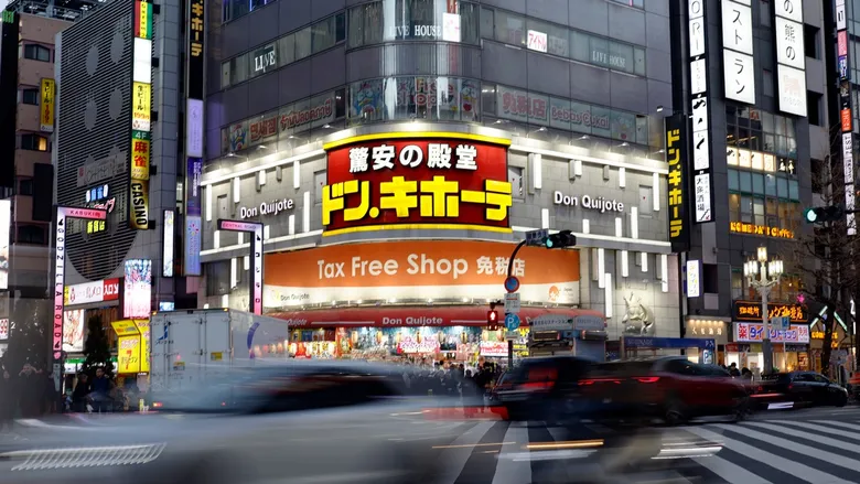 Bloomberg: світові ринки у стані шоку після масштабного розпродажу японських облігацій Bloomberg: світові ринки у стані шоку після масштабного розпродажу японських облігацій