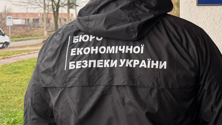 В Бюро економічної безпеки розпочали переатестацію працівників