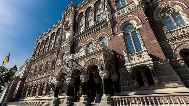 НБУ знизив прогноз зростання ВВП через російські обстріли енергетики