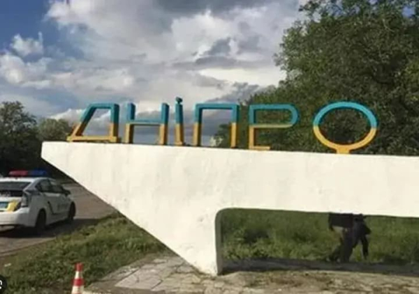 росіяни завдали дроновий удар по Дніпру: є влучання у багатоповерхівку