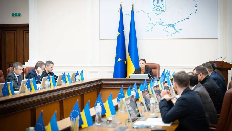 Максимальну суму кредиту за програмою 5-7-9% збільшили до 250 млн грн