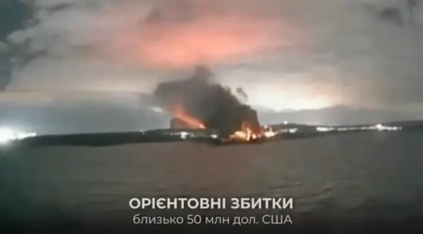Безпілотники СБУ уразили нафтовий термінал "Таманьнафтогаз" у рф: орієнтовні збитки сягають 50 млн доларів