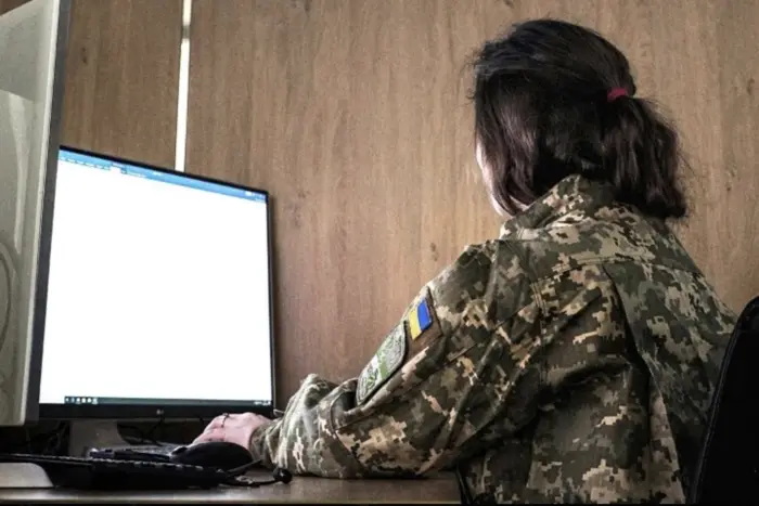 У ЗСУ офіційно запрацювала цифрова система управління логістичним забезпеченням