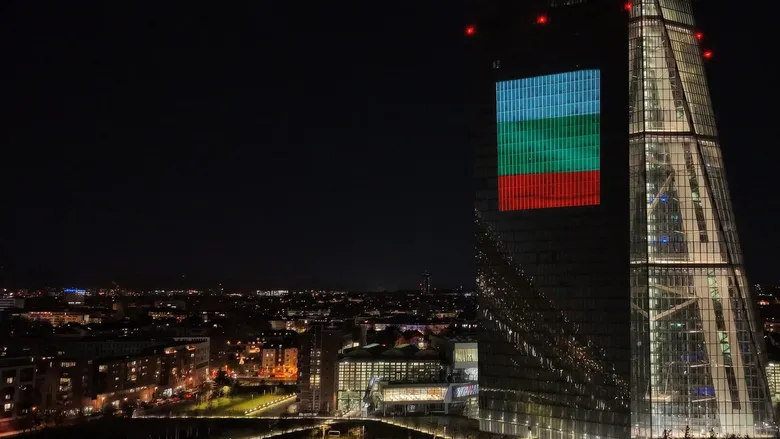 Болгарія з 1 січня перейшла на євро: єврозона збільшилась до 21 країни Болгарія з 1 січня перейшла на євро: єврозона збільшилась до 21 країни