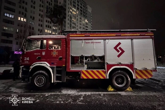 Стало відомо, куди саме цілили росіяни під час нічної атаки на Київ 9 січня