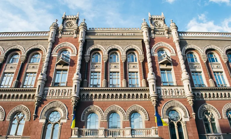 НБУ вперше оприлюднив перелік значимих фінансових компаній. Їх 53 НБУ вперше оприлюднив перелік значимих фінансових компаній. Їх 53