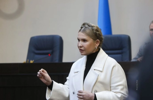 Фото: офіційний сайт