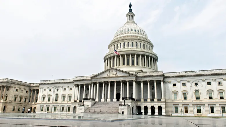 Уряд США вдруге за рік призупинив роботу: немає фінансування Уряд США вдруге за рік призупинив роботу: немає фінансування