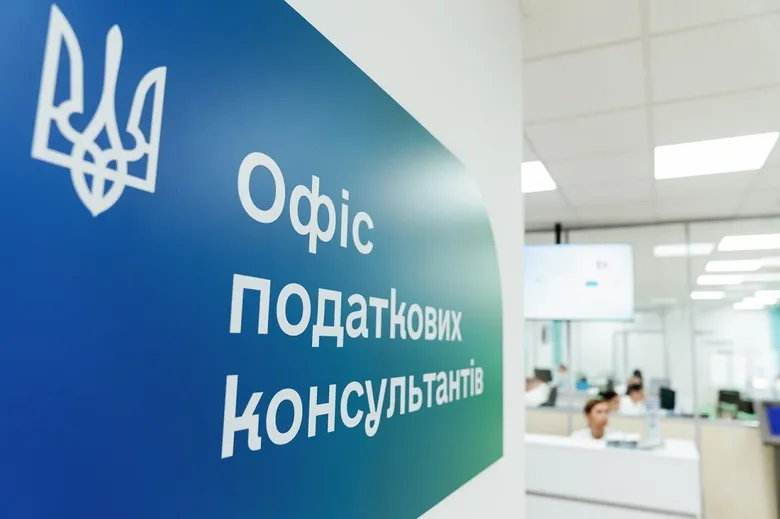 Аналітики запропонували інший поріг ПДВ для ФОП – 6 млн грн замість 1 млн Аналітики запропонували інший поріг ПДВ для ФОП – 6 млн грн замість 1 млн