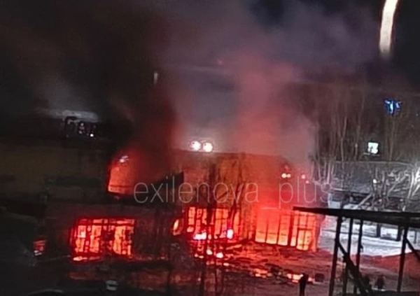 В Тамбовській області рф завдано удару по підприємству&hellip;