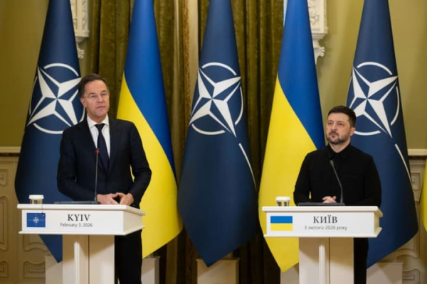 Рютте назвав "три рівні" гарантій безпеки для України