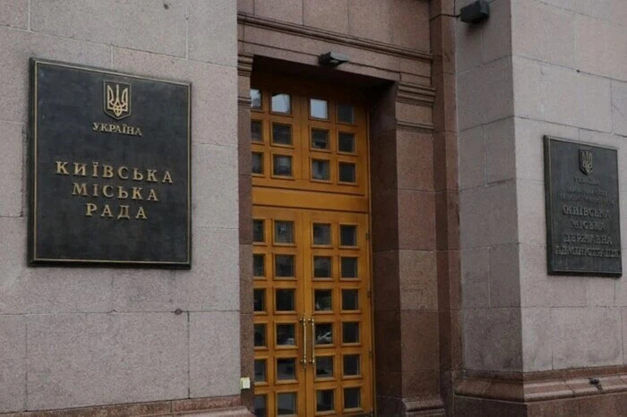 Транспортний параліч у Києві. В міському управлінні транспорту…