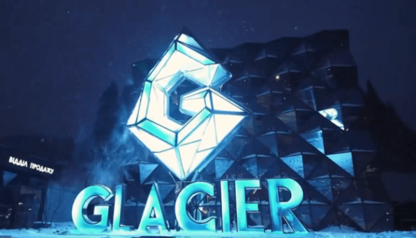 Буковельська нерухомість: Кравченко ініціював перевірку через репортаж про сім’ї прокурорів.