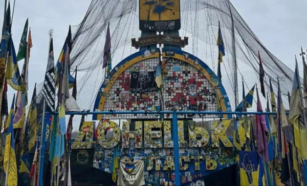 Україна може розглядає варіанти компромісу по Донецькій області – The…