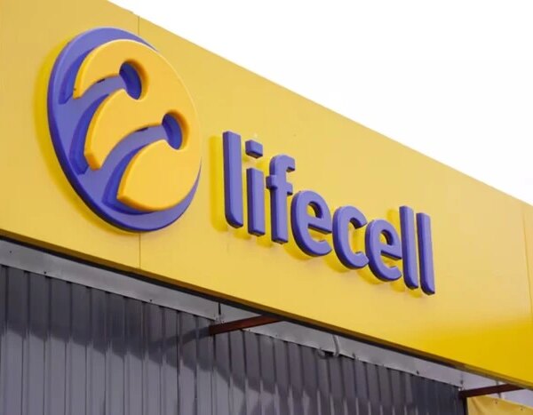 lifecell засудив злиття антенних опор “Київстару” і Vodafone