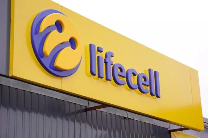 lifecell розкритикував об’єднання вежової інфраструктури «Київстару» та Vodafone