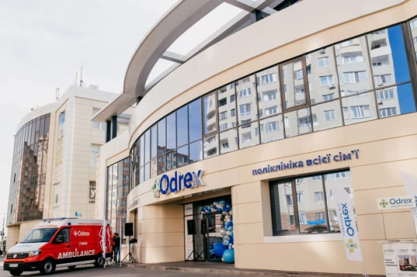 НАЗУ знову співпрацює з контроверсійною лікарнею “Одрекс”: які&hellip;