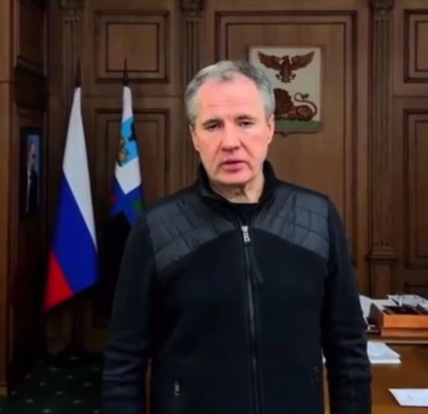 У російському бєлгороді оголосили часткову евакуацію населення через колапс системи опалення