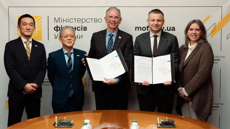 Японія виділила Україні перший транш за механізмом G7, Канада &ndash; останній