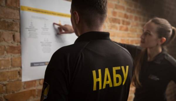Працівниця НАБУ, щодо якої була спроба встановити пристрій стеження, займається…