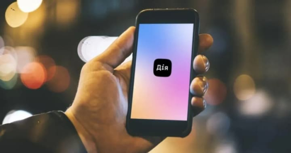 “Дія” трансформується: наслідки перетворення з держкомпанії на акціонерне&hellip;