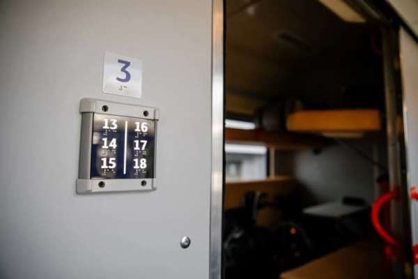 Коригування графіку поїздів зачепили шість регіонів, деякі маршрути…