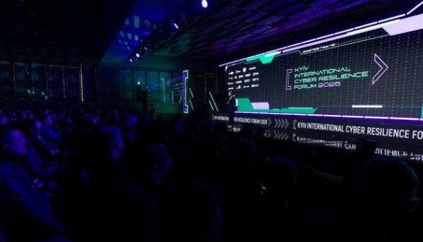 Кібербезпека: головні проблеми обговорили на Київському форумі.