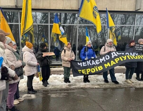 Родини полонених бійців та зниклих безвісти провели акцію…