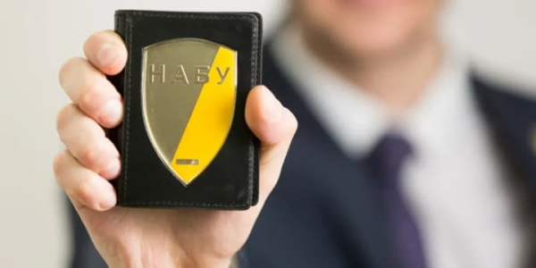 НАБУ розкрило схему поборів у колишньому керівництві прокуратури на Івано-Франківщині.