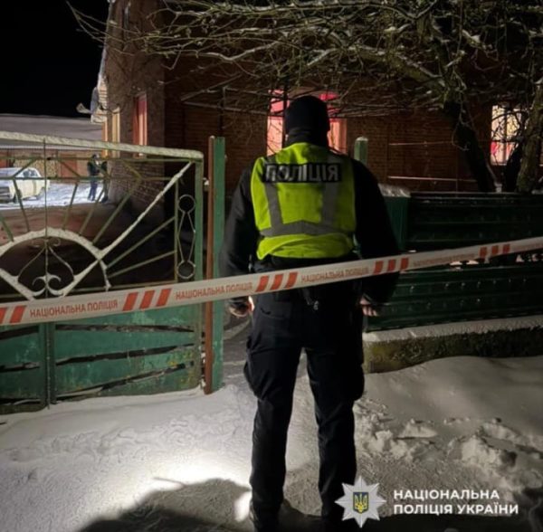 Через вбивство двох дітей та самогубство батька на Львівщині відкрили провадження