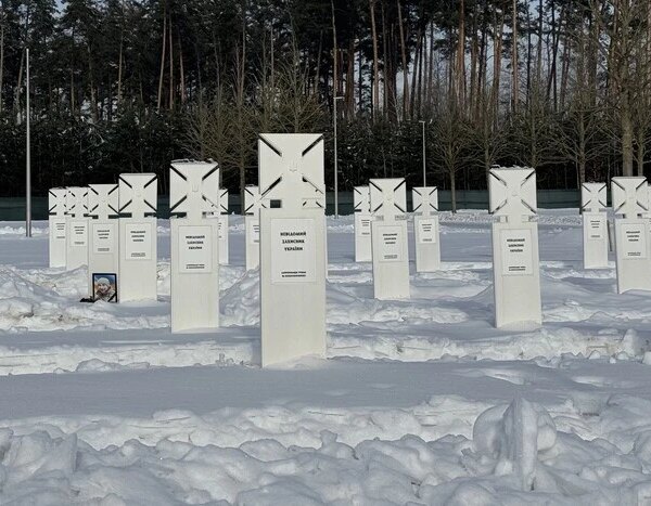 Фінальні версії надгробків для Національного військового цвинтаря затверджено (фото)