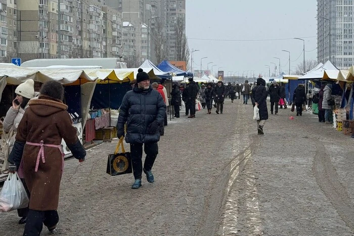 Продуктові ярмарки у Києві: локації на 14-15 лютого.
