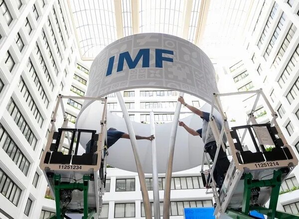 МВФ: Україні слід затвердити податковий кодекс до березня.