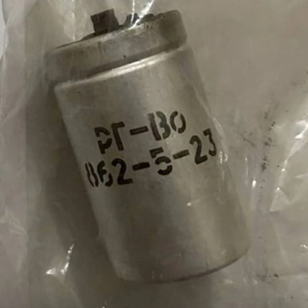 росіяни 224 рази застосували хімічні речовини проти України за січень 2026 року - Генштаб