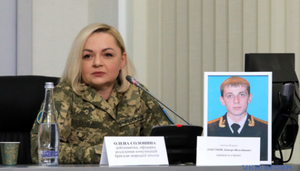 Київ віддав шану полеглому воєнному репортеру Дмитру Лабуткіну