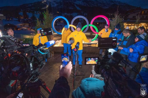 Представниця ЄС розгнівана усуненням українського скелетоніста Гераскевича.