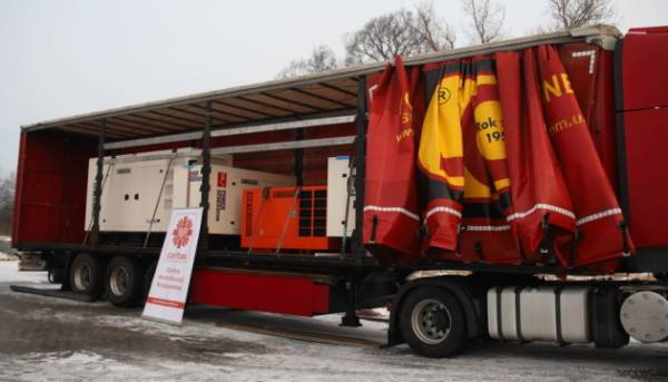 Краківська архідієцезія: понад 5,7 млн злотих на генератори й обігрів&hellip;