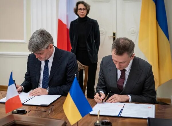 Франція додала 71 млн євро до фонду грантів для України.