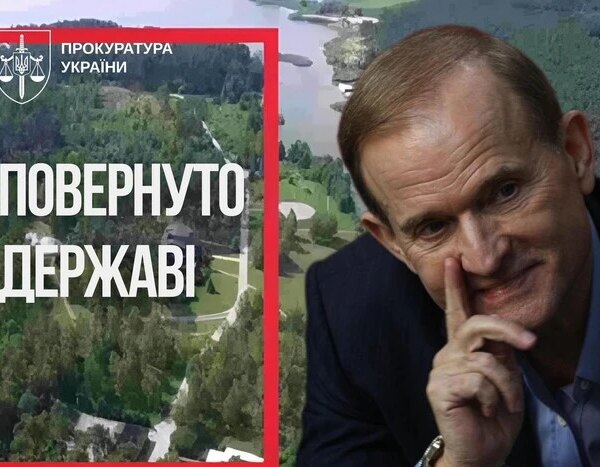 Влада повернула 24 гектари лісу біля Києва, що&hellip;