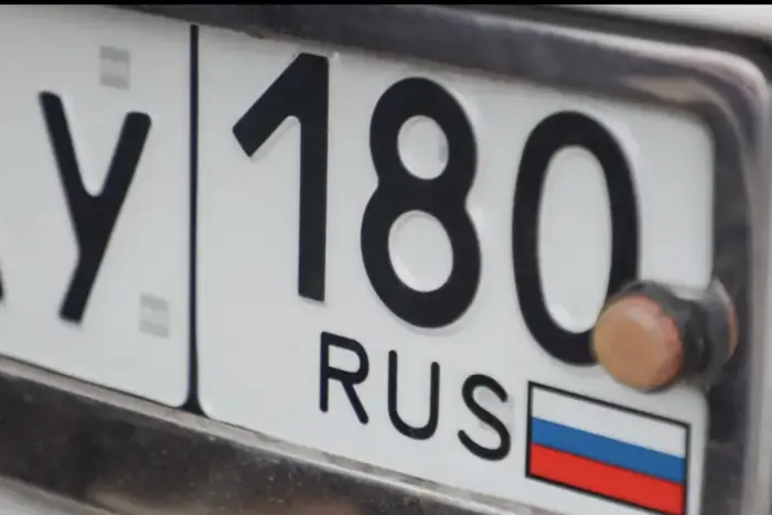 Суд ЄС дозволив конфісковувати автомобілі з Росії, ввезені з порушенням санкцій