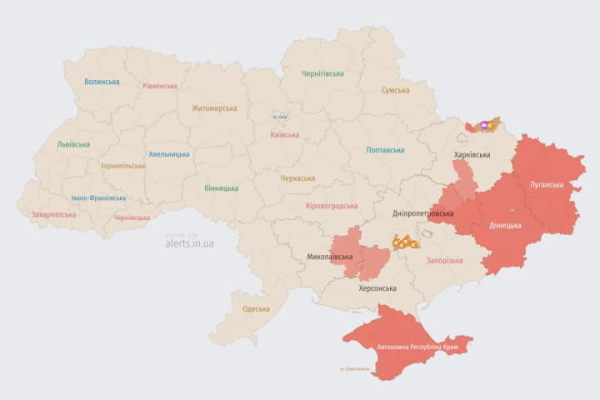 Авіація сповістила про скасування загрози балістичних ракет після тривоги щодо “Іскандера”.