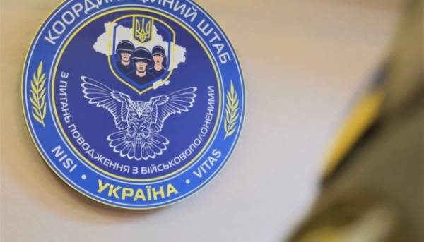 Росія використовує сім’ї полонених для тиску, змушуючи оформлювати Starlink на своє ім’я – Координаційний штаб