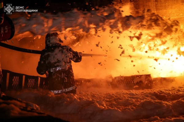 російські війська атакували промисловий об'єкт на Полтавщині, виникли пожежі - ДСНС