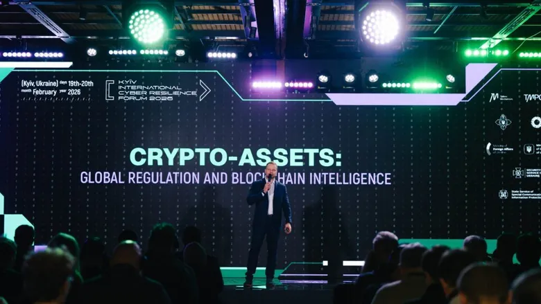Ринок криптовалют в Україні отримає двох регуляторів: основного й допоміжного Ринок криптовалют в Україні отримає двох регуляторів: основного й допоміжного