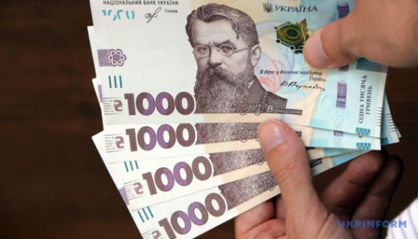 Мінсоцполітики заперечило повідомлення про зупинку виплат 1,3 мільйона пенсіонерів.