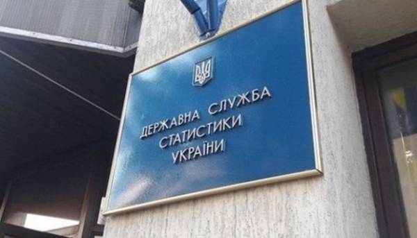 Держстат розраховує до липня остаточно надолужити інформацію, втрачену&hellip;