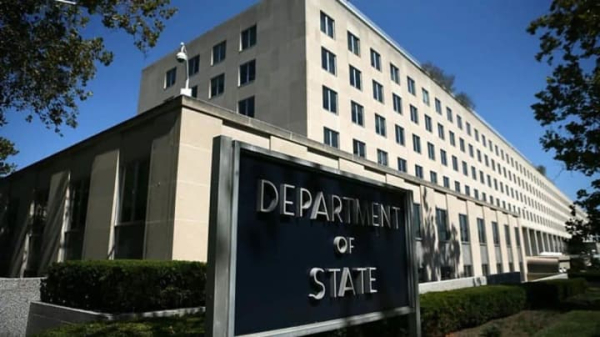 Важливе застереження Держдепартаменту США для американських громадян