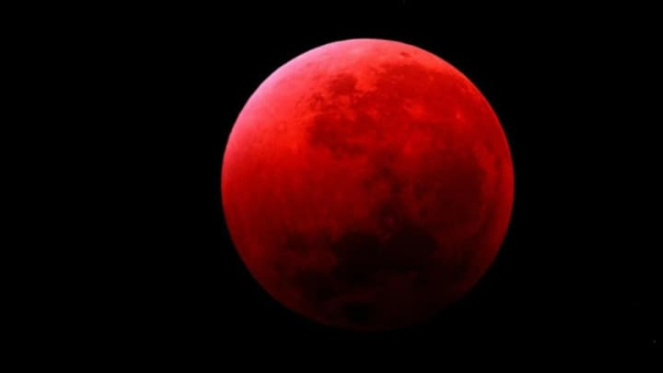 Багряний Місяць: стартова космічна подія 2026-го