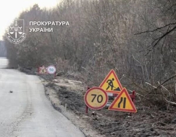 Дорожні ремонти: очільнику компанії висунуто звинувачення у протидії&hellip;